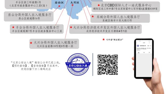 谁得27000分用时最快？詹姆斯第5&KD第4 第一竟然不是乔丹！